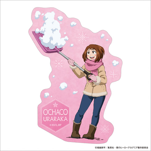『僕のヒーローアカデミア』ダイカットステッカー/麗日お茶子 雪かき